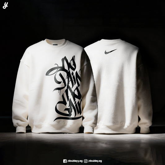 "NoPainNoGain" Premium Oversized Crewneck