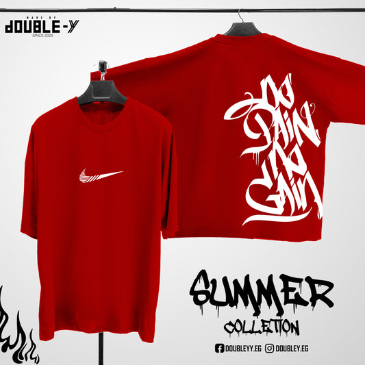 "NO PAIN NO GAINS" OVERSIZED T-SHIRTk