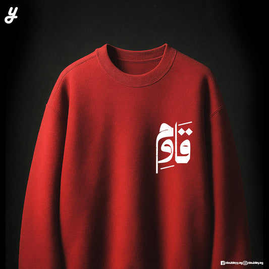 "Resist'" Premium Oversized Crewneck